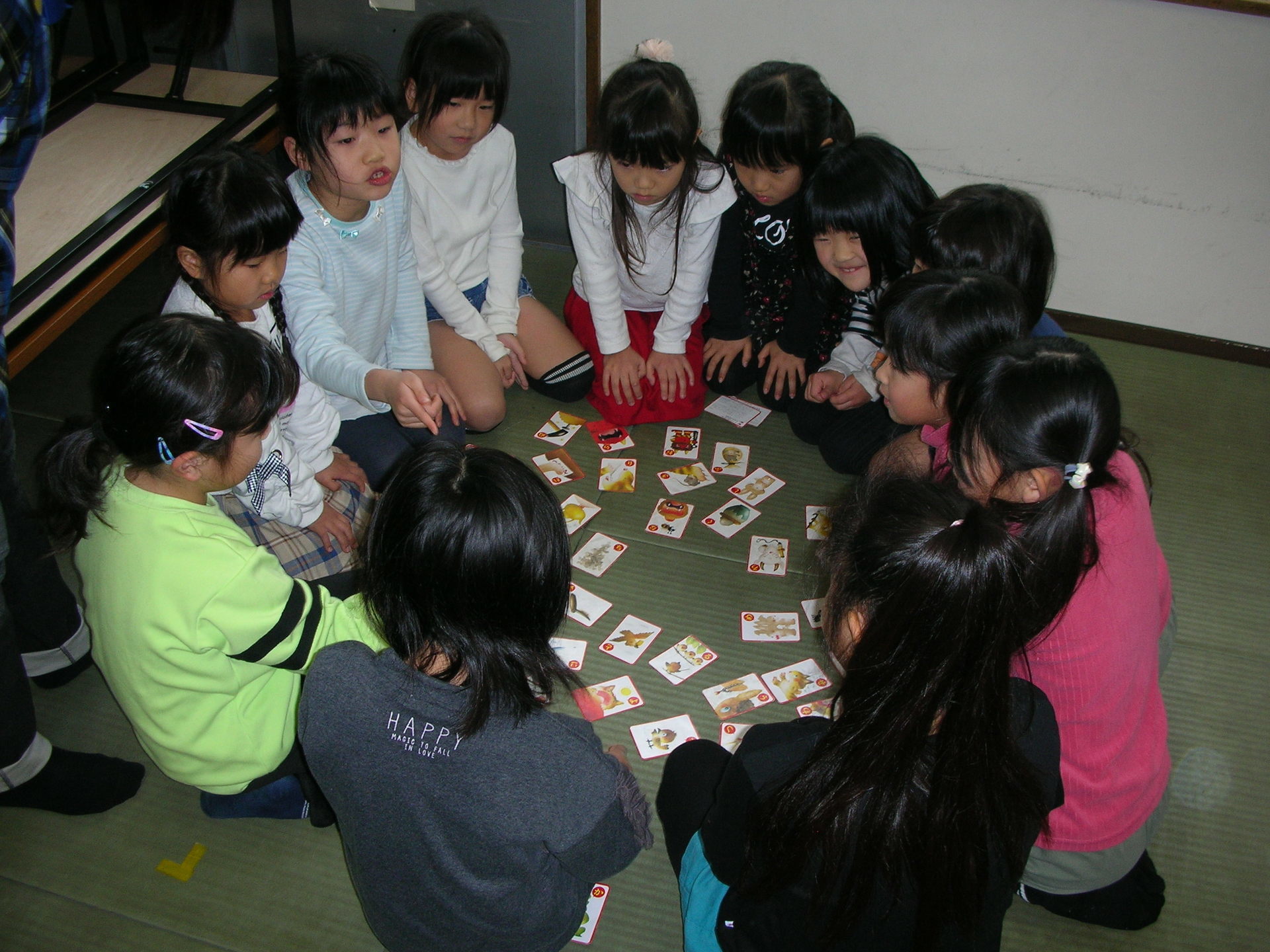 新春かるた大会 東大分小学校 東大分校区児童育成クラブ